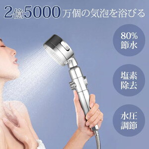 2025ŐV^ V[wbh ߐ }CNou f 360°px 3i 3Ki[h   
