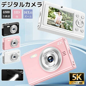 デジタルカメラ 5K 18倍ズーム WiFi機能 デジカメ 日本製チップ 64GB SDカード付き 6400万画素 高画質 ビデオカメラ 3.0インチ コンパクトオートフォーカス ウェブカメラ 初心者 学生クリスマス プ