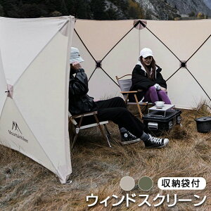 Mountainhiker Lvp՗ Lvpi EChXN[ ^  w h d؂ ډB y AEghA Lv ՗ o[xL[ BBQ 悯 [ܕt Œ莮 ܂肽 eg