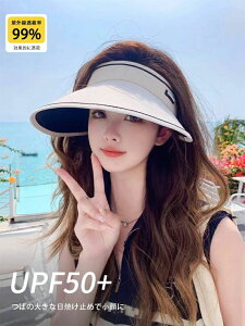 SXi5%|CgobN ToCU[@fB[X@󒸖X@jp@܂肽݉\Ł@@悯Ă~߁@ՌR[eBO@zX@uvJbg98@@KŌy ΂