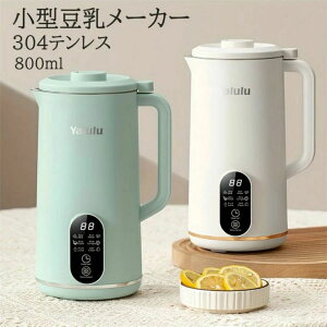 [J[650ML 3`4l @ W[X@ X[v@ ~LT[ S ƒp łOK Ԓ?W[X????ăy[Xg hߕsv ^ 304eX 􂢂₷