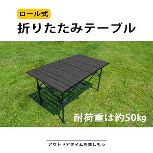 AEghA e[u Lv o[xL[ e[u AEghA ܂肽 e[u W[e[u ܂݃e[u y A~  sNjbNe[u ^ Ԍ BBQ L