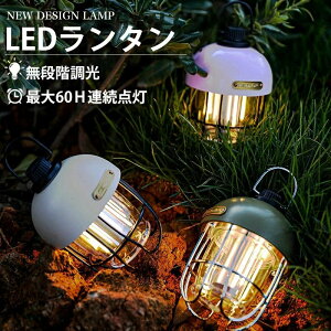 hВd΍LED ^ d LEDCg usb[d RpNg v LvCg 2000mAheʃobe[ 3_[h iK IPX4h  g y ^ѕ֗ 