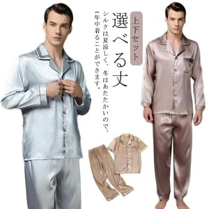 Iׂ VN pW} Y VNpW} ㉺Zbg   iCgEFA [EFA  Opc V[gpc  q j v[g Mtg