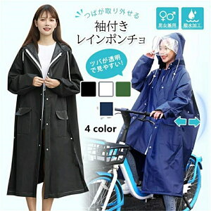 CR[g fB[X dcot ] C|` CEFA O^Cv nhJbp fB[X Y _uoCU[ jp J JH bNΉ @C