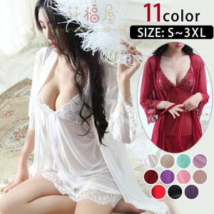 S-3XL V[X[iCgKExr[h[Zbg iZNV[WF[ xr[h[ 傫TCY TCY fB[X ubN zCg bh Cgp[v CgR[