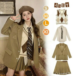 Ǝ X[c ̎q  ؍ Ǝ X[c ̎q 傫TCY  ̎q ؍  sAm\ X[c w Z 150 160 TCY w X[c qX[c w ؍ 