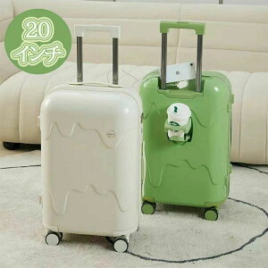 アイスクリームキャリーケース Sサイズ 20インチ USBポート付き カップホルダー搭載 小型 静音 機内持込み可 スーツケース ジッパー おしゃれ かわいい 軽量
