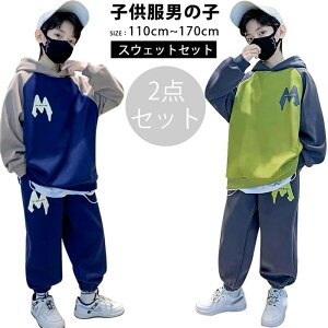 ؍q j̎q j̎q H 2_Zbg  q LbY XEFbg ZbgAbv p[J[ W[W X|[cEFA tH~ ؍  JWA110~170cm