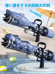 2024 Vi KgOEH[^[KCSC ͔򋗗 10M ̐SC e 2000cc  SC Vт ߋ Ăۂ qp lp C v[ ċx čՂ 