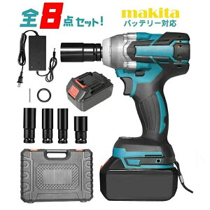 2024NŐVfdCpNg` 18VdrΉ ^C őgN300N.m CpNg` 8_Zbg d` R[hX uVX [d d CpNg ` ԃz[ 