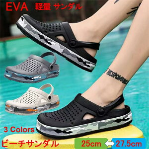 T_ Y  AEghAT_  r[`T_ Xbp T_ 2way EVA y p ʋC  ~ Vvs oR [V[Y ItBX Xbp t 