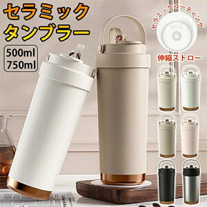 ^u[ Z~bN Z~bN^u[ Z~bNR[eBO Xg[t R[q[ ^   闖 }O{g ڂȂ RȂ 500ml 3WAY  Xg[t