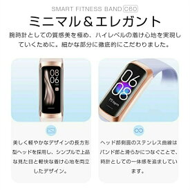 【2025最新型 工場直営 】スマートウォッチ 腕時計 日本製センサー 日本語 スマートブレスレット リストバンド 着信通知 IP67防水 睡眠検測 長い待機時間 iphone 対応 android 対応 スマートウォッチ