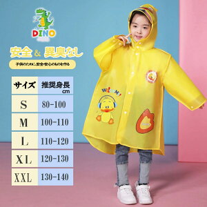 LbY CR[g hZΉ j̎q ̎q q Jbp J bN ʉʊw w ۈ牀 ct c 90 100 110 120 130 140 150 qp w c CEFA  ct 