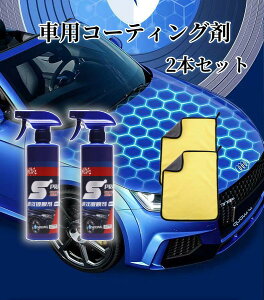 ԗpR[eBO R[eBO 500ml 2{ZbgKXR[eBO NCbNR[eBOXv[ nhimR[eBO Xv[ NCbNR[eBO ԗpR[eBO SԓK