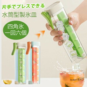 t6̕X傤ǂIXM  X Wt ₷ lpX VRX@ ACXg[ XP[X ACXL[u  Xg[ o₷ Wt Ⓚۑ ϋv