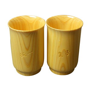  Y Ђ̂  yAqmLOX ۂ 180ml ؐ Ebh 2Zbg ChCWp Made in Japan z[XeC ݂₰ Mtg 蕨 j  Gb`O LO 