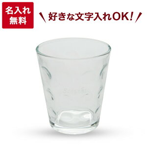 hV̓  EFJ OX Rbv 200ml KX j LO NX}X v[g Mtg 蕨 oYj j ̓ ̓ җj hV̓ j Əj ]