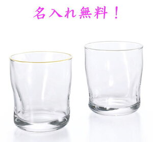  t[Jbv SERENITY t[JbvyAZbg 300ml yAOX EGfBO uC_ { j LO NX}X v[g Mtg 蕨 oYj j ̓ 