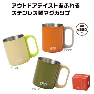  LvX@XeX}OJbv 220ml 3Zbg IW O[ x[W }OJbv v[g Mtg 蕨 j  Gb`O LO e a o[Xf