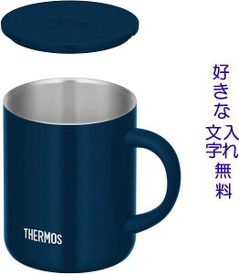 }OJbv  T[X THERMOS JDG-352C 452C SMB }OJbv X[NubN 350ml 450ml j LO v[g Mtg 蕨 oYj j ̓ җj hV̓ 