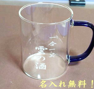  ϔMKX }OJbv 450cc j LO NX}X v[g Mtg 蕨 oYj j җj j Əj ]Ώj ސEj Vzj tċLO 