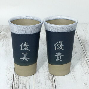  r[Jbv yAZbg 120mligꖡj yAJbv j LO NX}X v[g Mtg 蕨 oYj j ̓ ̓ җj hV̓ j 