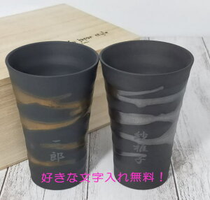  ق됌JbvyA 250ml ؔ j LO NX}X v[g Mtg 蕨 oYj j ̓ ̓ җj hV̓ j Əj ]Ώj ސEj