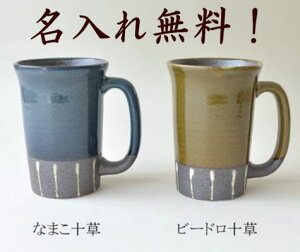 rAWbL  Z i}REr[h j LO NX}X v[g Mtg 蕨 oYj j ̓ ̓ җj hV̓ j Əj ]Ώj