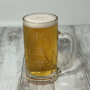  r[ WbL OX 360ml O  v[g  j O rAWbL ĒOX rAOX j v[g Mtg 蕨 [ ꒤ r[W