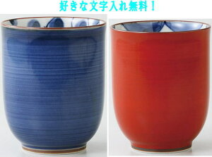  ۂ g ߐ 150ml ЂƂ 200ml Mtg 蕨  ̂  ۂ v[g hV̓ ̂݁ygēۂ݁z   av[g җj ސE