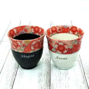   yA ؗFTg ZĂ { H yAMtg v[g e yA   vw җj Êj   a 60 70 j  җ Ê  P Ď