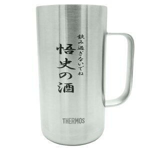  rAWbL T[X 720ml ^fM THERMOS r[OX Mtg 蕨 v[g tċLO rAJbv av O