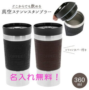 ̓  ^XeX^u[ 360cc j LO NX}X o^C v[g Mtg 蕨 oYj j ̓ җj hV̓ j Əj ]Ώj