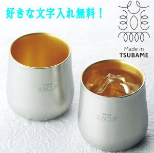  XeX^u[ yA 230ml 24bL Jbv Rbv v[g Mtg 蕨 j  Gb`O LO e a o[Xf[  tċLO