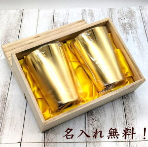  XeX bL ^u[ 270ml×2Zbg ؔ bL Ov~A ۉ ۗ d\ {  OX Jbv Mtg j  LO a 