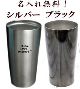  ^XeX^u[ Vo[450cc j LO NX}X v[g Mtg 蕨 oYj j ̓ ̓ җj hV̓ j Əj ]Ώj 