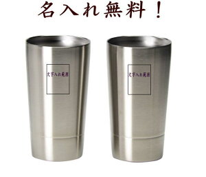  yAXeX^u[ 350ml ϔ yA^u[ rAOX XeXrAOX 2Zbg v[g Mtg 蕨 j  Gb`O LO e a