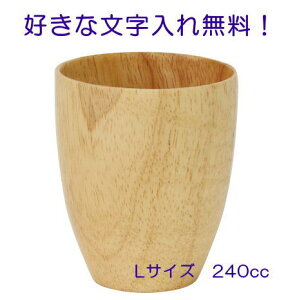  Ebh^u[ (L) 240cc (S) 120cc ؐRbv OX Jbv Xg v[g Mtg 蕨 j  LO e a o[Xf[  bZ[W t