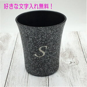 IXX  ƂĂȂЂЂ^u[ 350ml 핗 Ђ`^u[ yRbvz yaz yaz  j LO v[g Mtg 蕨 oYj j 