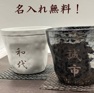 yA bNOX 300ml Vv    { j 蕨 IV  yAZbg LO yAMtg  O v[g  Mtg a Jb