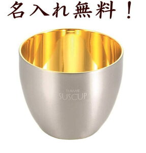   ۂ 24bL 18-8 XeXd\ ^}nV SKR-004  Jbv hV̓ OX Mtg r[OX v[g Mtg 蕨 j  Gb`O 