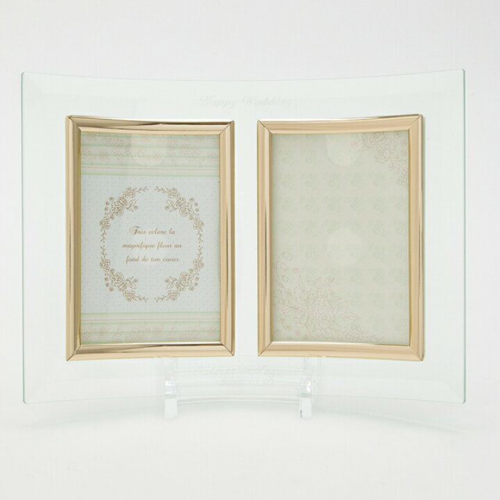 楽天市場 名入れ ガラスフォトフレーム L版 縦2枚用反り ゴールド 複数枚 写真立て 内箱 スタンド付 名前入り 名入れ プレゼント 名入れ フォトフレーム 結婚祝い 結婚記念日 プレゼント 出産祝い お祝い 母の日 敬老の日 記念日 内祝い 名入れ 父の日 フォト