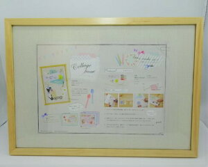  ؐ i` t[ 43cm×30cm KP-31016 ʐ^   v[g tHgt[ j LO NX}X v[g a oYj j ̓ ̓ 