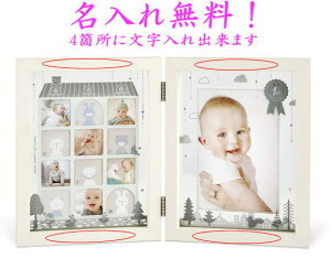  ؐ xr[ tHgt[ ܎O ʐ^ v[g m[heBA xr[t[ Ԃ oYj  v[g  tHgt[ j LO v[g 