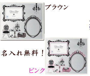 KX tHgt[~[ 1EBh[ uE sN  v[g  tHgt[ j LO NX}X v[g Mtg oYj j  i T[