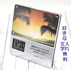 y tHgt[ R[_[tHgt[ ܎O ʐ^ v[g NbN ʐ^ j LO NX}X v[g Mtg 蕨 oYj j җj j