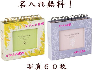 (Vi)tHgt[ yS2ziJoV tHgNt[P[XAo L60[ j LO NX}X v[g Mtg 蕨 oYj j җj h