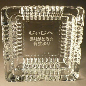 yΉ  DM 150mm × 150mm j LO NX}X v[g Mtg 蕨 oYj j ̓ ̓ җj hV̓ j Əj ]Ώj ސEj Vz